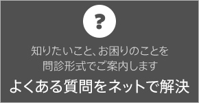 �悭���鎿����l�b�g�ŉ���