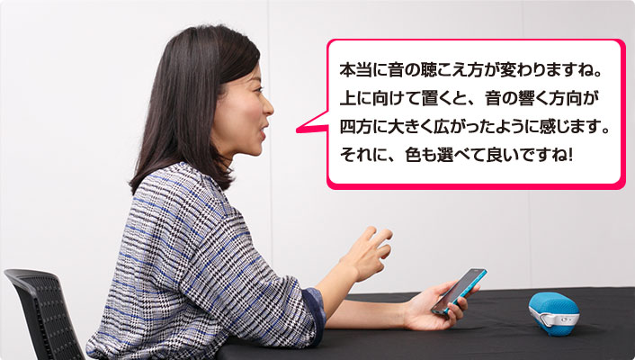 �{���ɉ��̒����������ς��܂��ˁB��Ɍ����Ēu���ƁA���̋����������l���ɑ傫���L�������悤�Ɋ����܂��B����ɁA�F���I�ׂėǂ��ł��ˁI