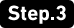 Step.3