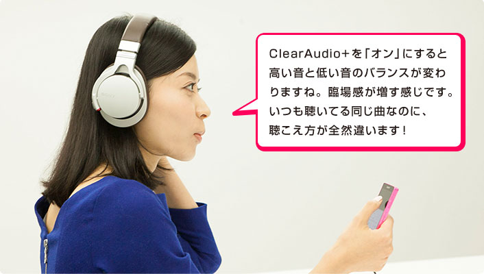 Walkman Owner S Information Vol 2