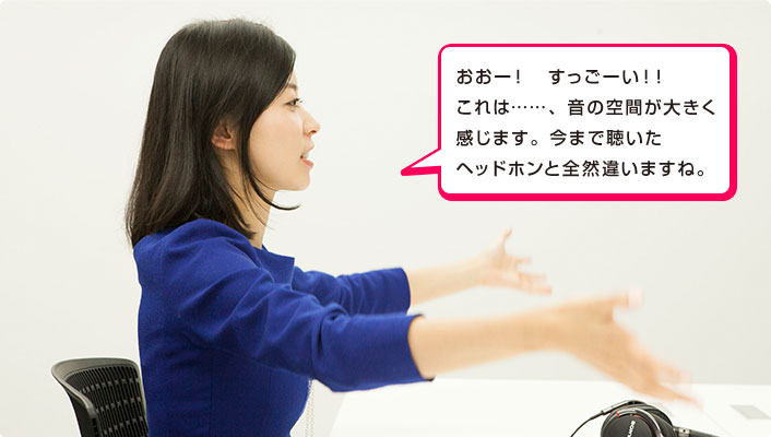 �����[�I�@�������[���I�I����́c�c�A���̋�Ԃ��傫�������܂��B���܂ŕ������w�b�h�z���ƑS�R�Ⴂ�܂��ˁB