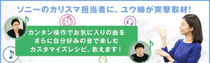 �\�j�[�̃J���X�}�S���҂ɁA���E�o���ˌ���ށI�p�\�R���Ȃ��Ŋy�Ȓǉ���^�C�g���ҏW���\�H����ɓd�r�؂�̃X�}�z�ɓd�����������킯�H�ӊO�ȃE�H�[�N�}��&reg;�̎g�����Ȃ��p�����܂��I