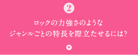 ���b�N�̗͋����̂悤�ȃW���������Ƃ̓������ۗ�������ɂ́H