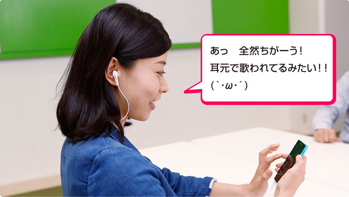 �����S�R�����[��!�����ŉ̂��Ă�݂����I�I(�M��֥�L )