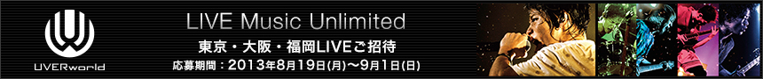 LIVE Music Unlimited LIVE������