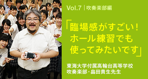 �Տꊴ���������I�z�[�����K�ł��g���Ă݂����ł�