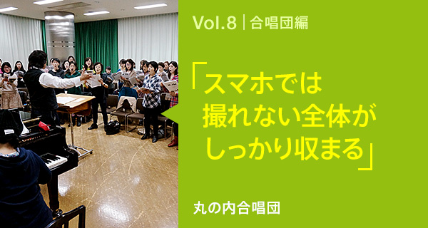 �X�}�z�ł͎B��Ȃ��S�̂�����������܂�