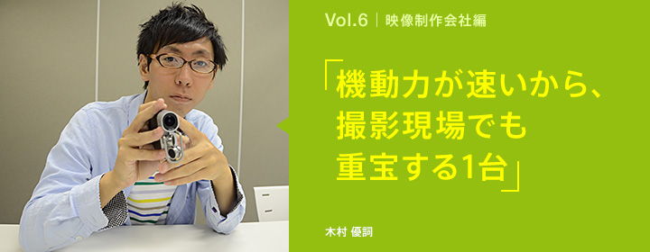 �@���͂���������A�B�e����ł��d�󂷂�1��