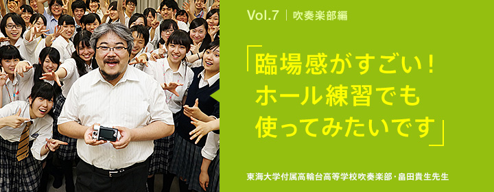 �Տꊴ���������I�z�[�����K�ł��g���Ă݂����ł�