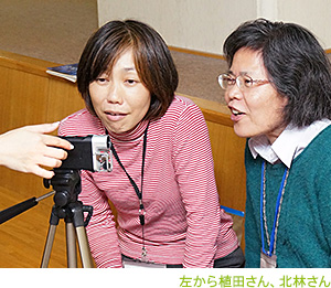 ���t��n�[�T�����B�e���Ă݂Ă������ł�����