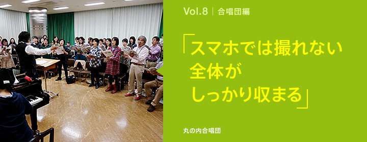 �X�}�z�ł͎B��Ȃ��S�̂�����������܂�