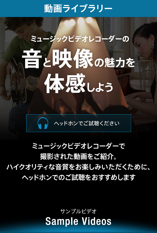 ~[WbNrfIR[_[̉Ɖf̖͂̊悤