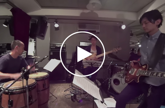 LAVA and the LAVA Band