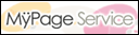 MyPage Service�͂�����