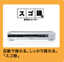 �����Ř^���B��������^���B�u�X�S�^�v