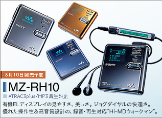 Hi-MD�I�t�B�V�����T�C�g�͂�����