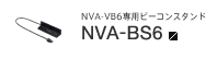NVA-BS6