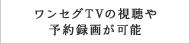 ZOTV̎\^悪\