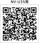 NV-U35�p