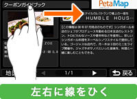 ���E�ɐ����Ђ�