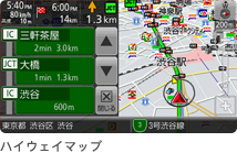 �n�C�E�F�C�}�b�v