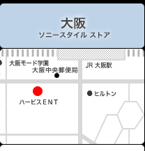 ��� �\�j�[�X�^�C�� �X�g�A