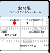 ����� �\�j�[�X�^�C���V���[���[��