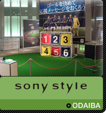 sony style�FODAIBA