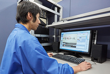 �������TBS�T�[�r�X �l