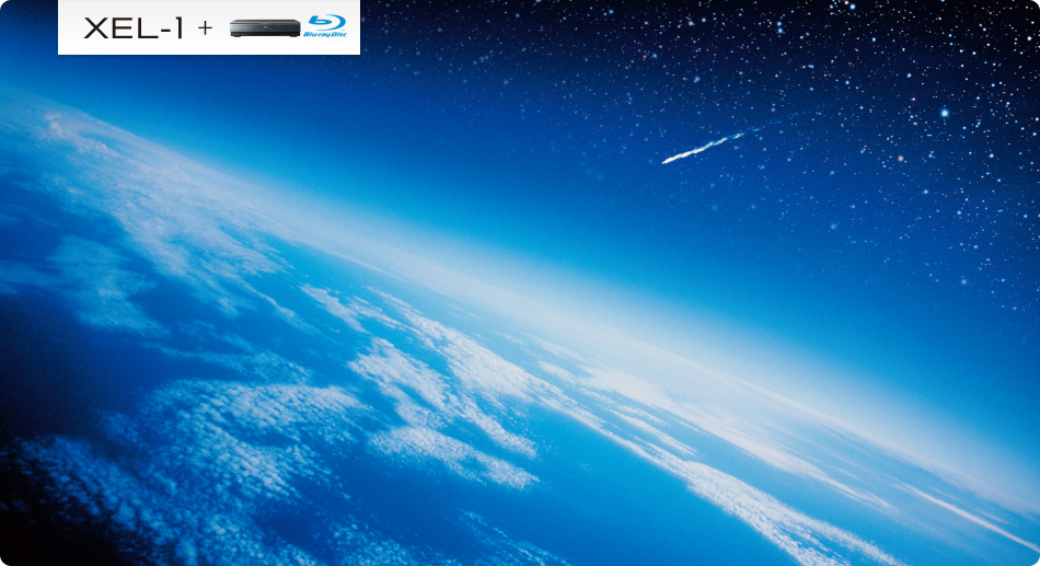XEL-1+�u���[���C