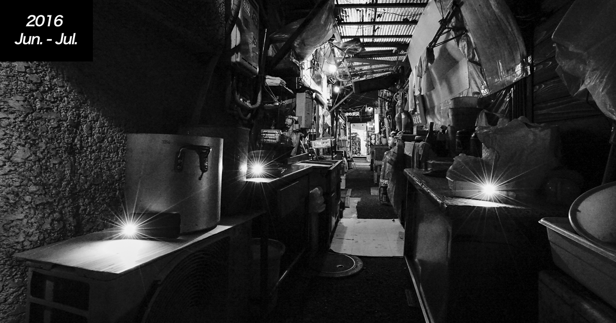 被写体の本質を捉える「Monochrome Shooting」 | 月刊「旅する大人の