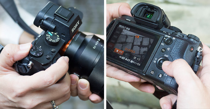 J{̂̐ݒŁAIoƃRgXg߂ĂBeŝЂƂ̎B