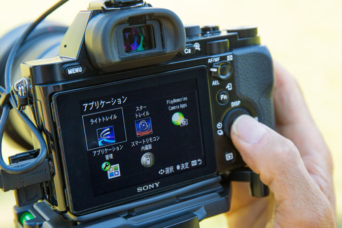 ܂͊{Fłグԉ΂uCggCvŎB