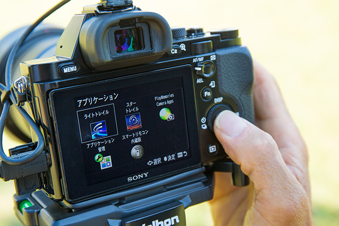 ܂͊{Fłグԉ΂uCggCvŎB