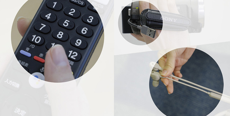 バックナンバー | 【大人のソニー 「！'s」】 | ソニー