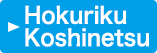 HokurikuKoshinetsu