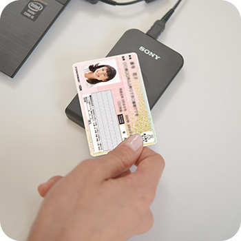 Pasori（パソリ）「マイナポイントの予約・申込パソリで出来