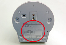 カメラ底面に記載されている7桁のナンバーです。