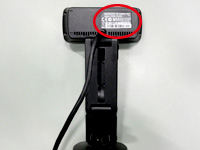 カメラ背面に記載されている7桁のナンバーです。