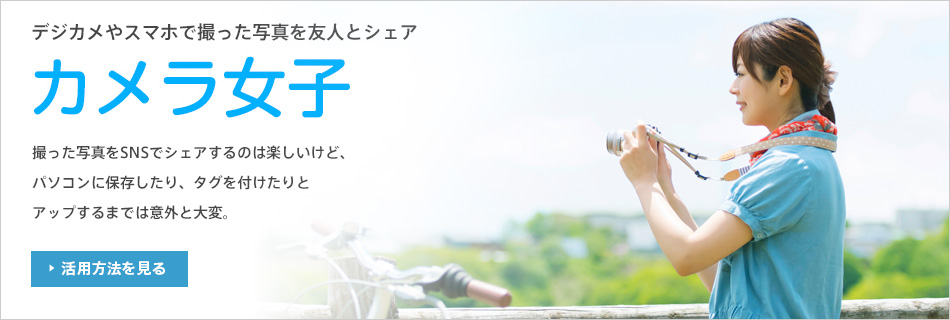 fWJX}zŎBʐ^FlƃVFA@Jq@Bʐ^SNSŃVFÂ͊yǁAp\RɕۑA^OtƃAbv܂łɂ͈ӊOƑρB