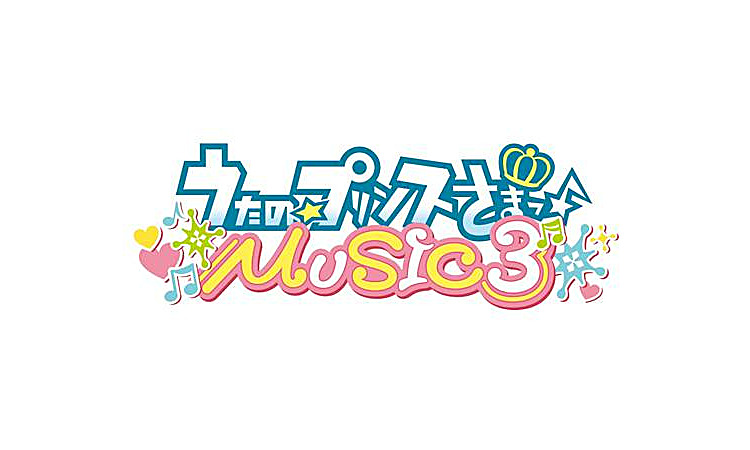 PS Vita��p�\�t�g�E�F�A �����́��v�����X���܂���MUSIC3 �������E�L�E�LBOX