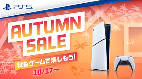 PlayStation(R) | ソニー