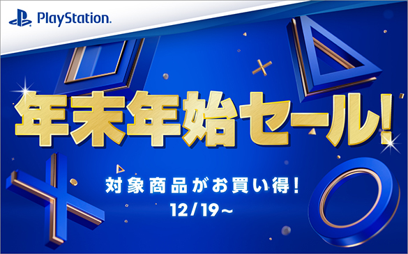 �N���N�n�Z�[�� �Ώۏ��i����������