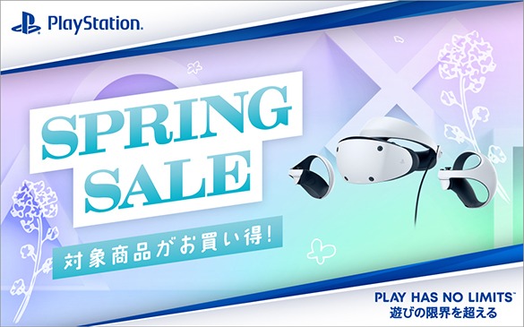 SPRING SALE �Ώۏ��i����������