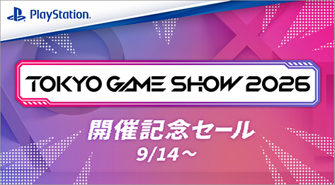 TOKYO GAME SHOW 2026 �J�ËL�O�Z�[�� 9/14�`