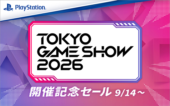 TOKYO GAME SHOW 2026 �J�ËL�O�Z�[�� 9/14�`