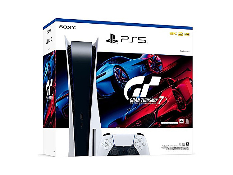 PlayStation®5 グランツーリスモ7 同梱版