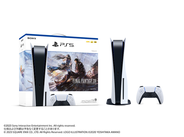 PlayStation®5 | PlayStation(R) | ソニー