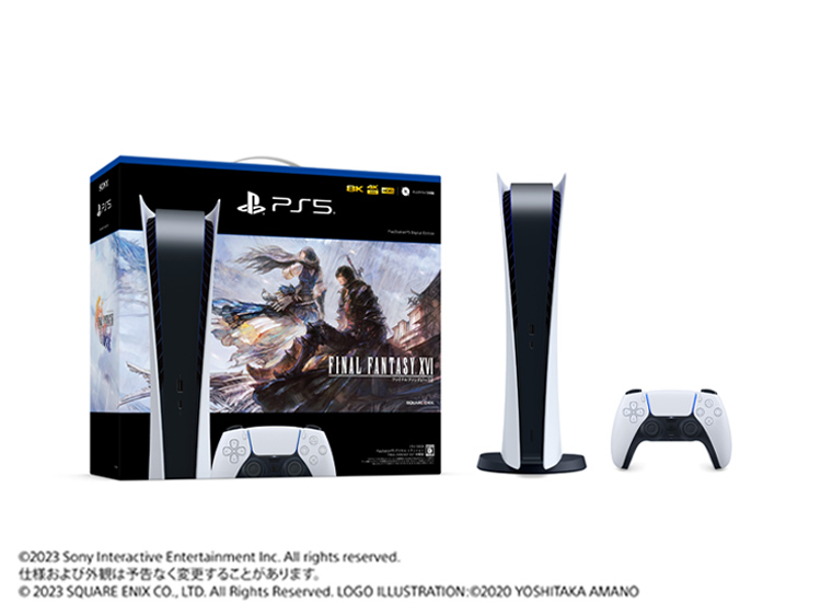 PlayStation®5<br>デジタル・エディション “FINAL FANTASY XVI” 同梱版
