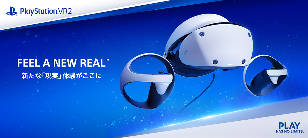 PlayStation® VR2uVȌ̌Ɂv